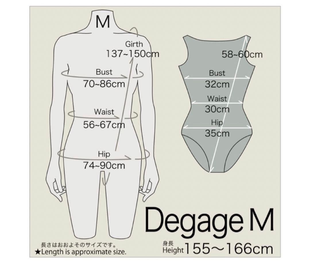 【極美品】unoa ウノアレオタード Mサイズ