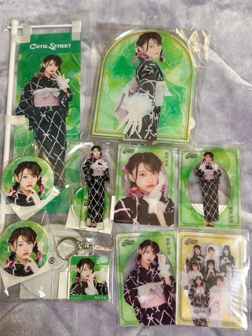 CUTIE STREET板倉可奈ちゃん 浴衣 すきくじ A賞 含む セット