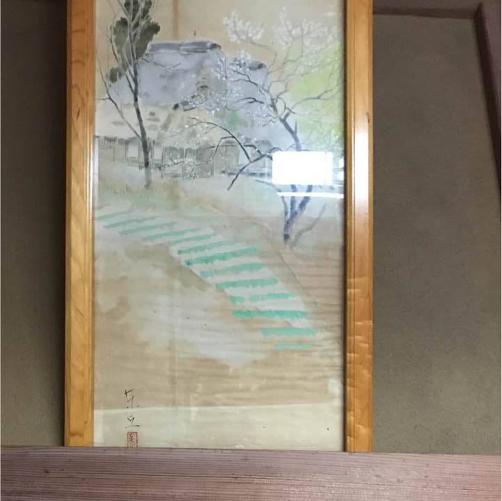 海老沢東丘絵画