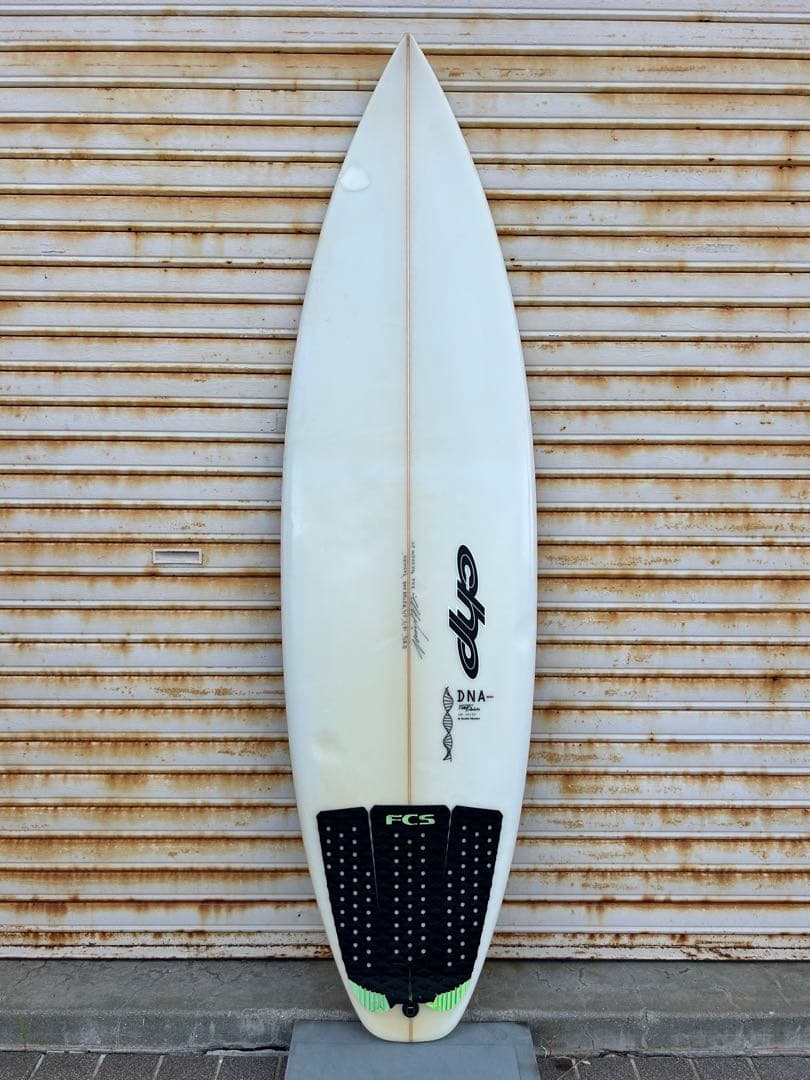 CHP サーフボード　DNA The ONE 5'8 1/2\