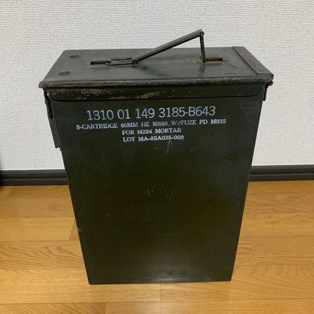 M224迫撃砲用60mm弾薬ボックス