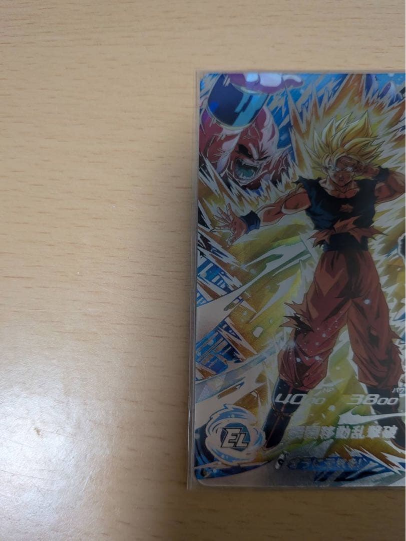 【極美品】ドラゴンボールヒーローズ　まとめ売り