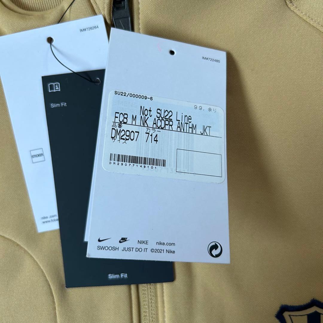 ウェア FC Barcelona 2022-23 Anthem Away Jacket