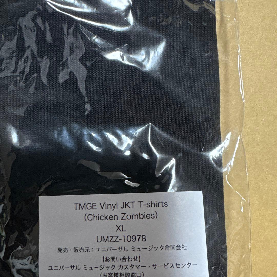 ミッシェルガンエレファントTMGE XL Tシャツ