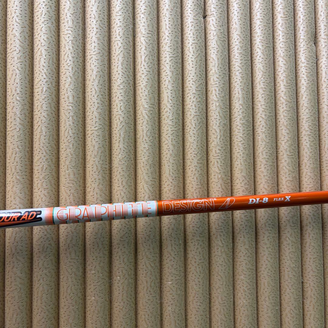 ツアーAD DI-8X PINGスリーブ　7W用