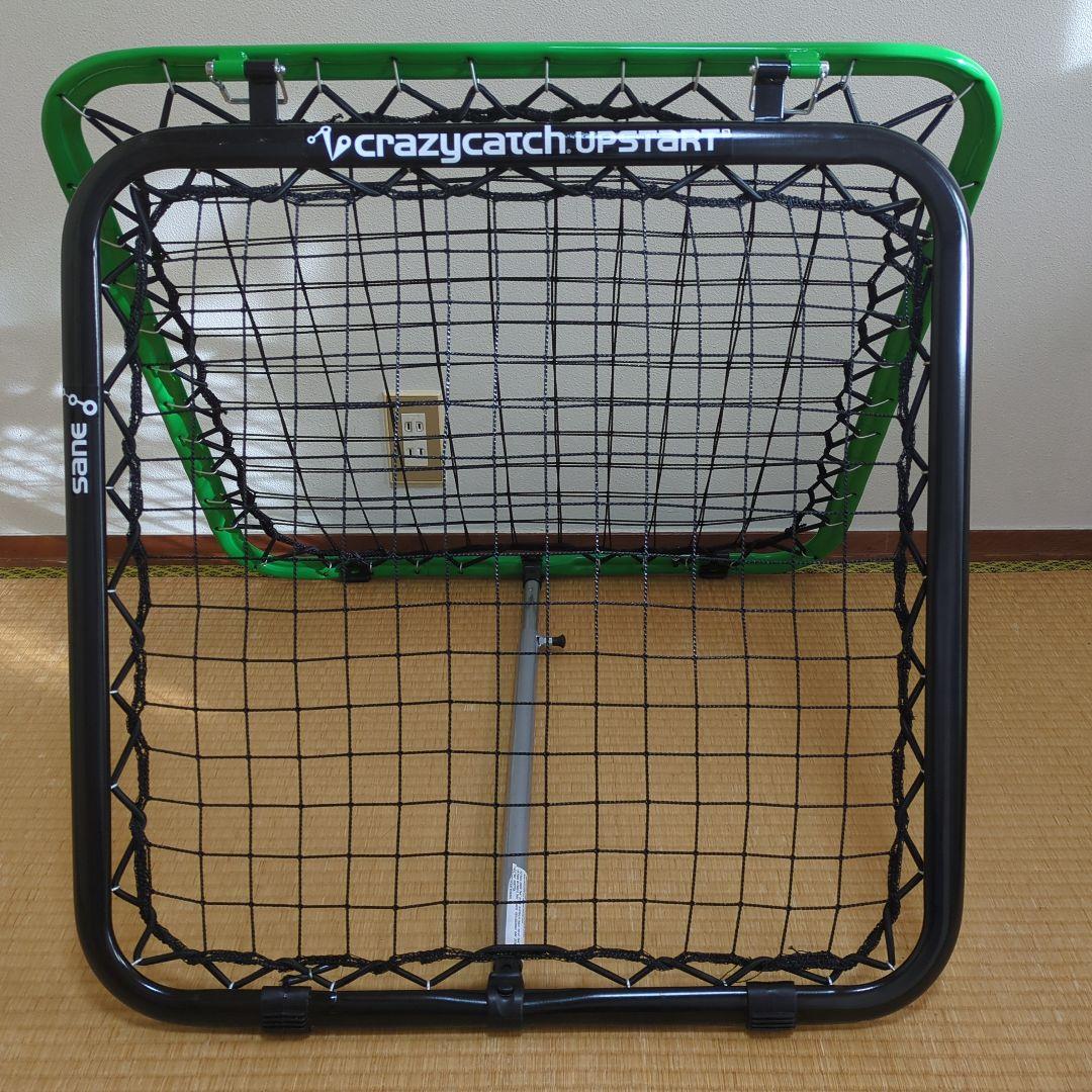 クレイジーキャッチ upstart トレーニングネット　サッカー練習