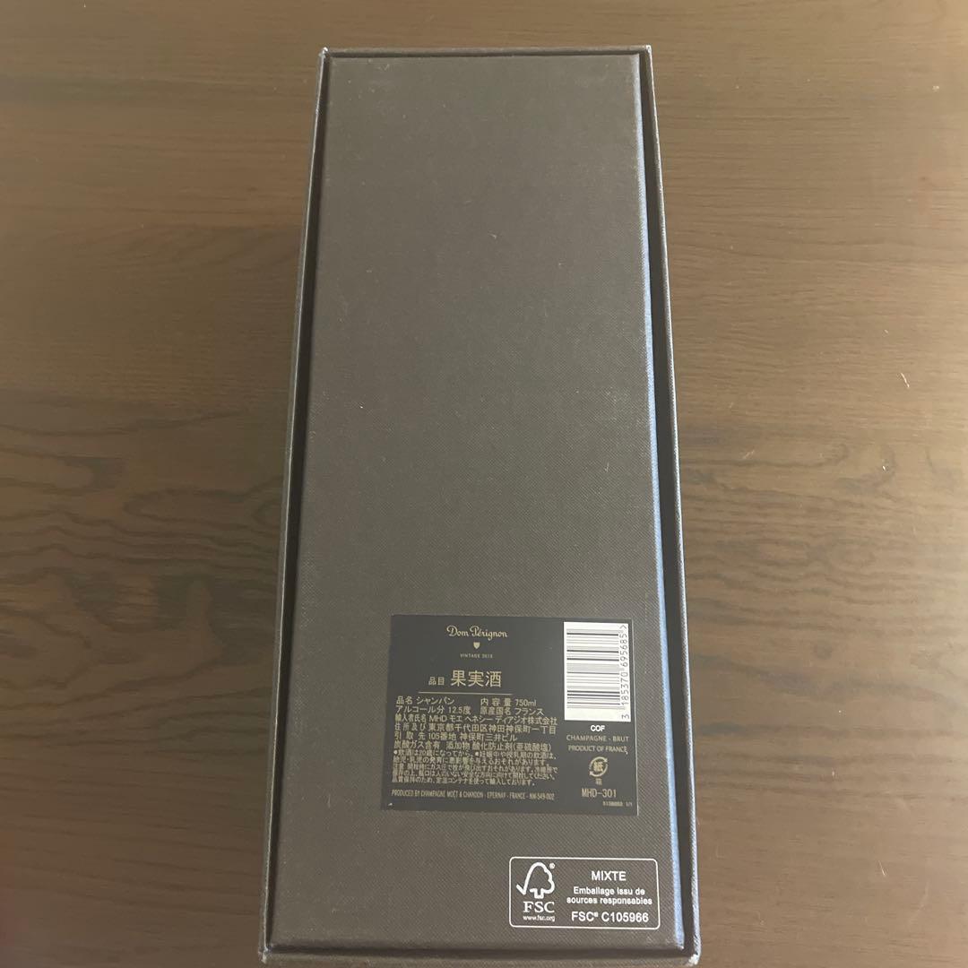 新品ドン・ペリニヨン ヴィンテージ2010 シャンパン 箱あり
