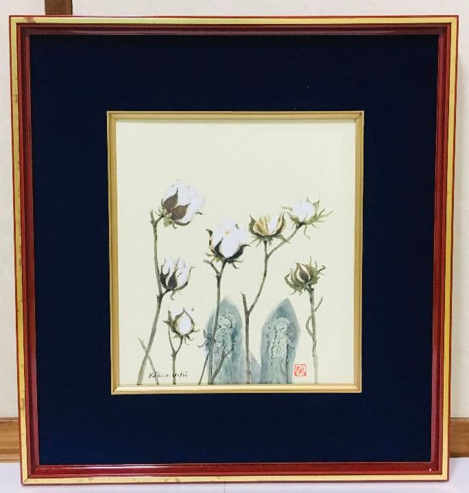 野にて　水彩画　(270×240㎜)