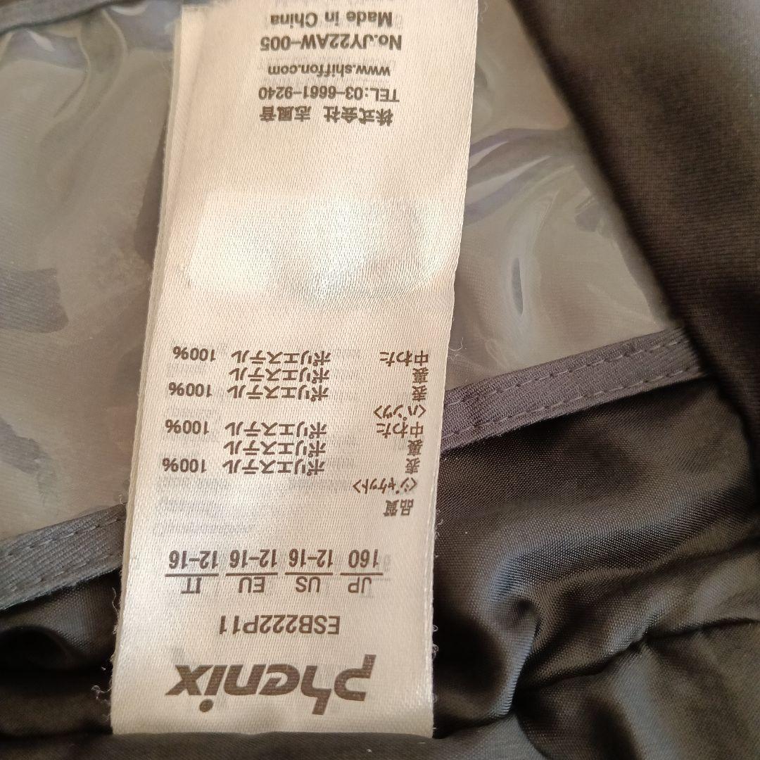 し*ち様 PHENIX スキーウェア ブラック フード付き