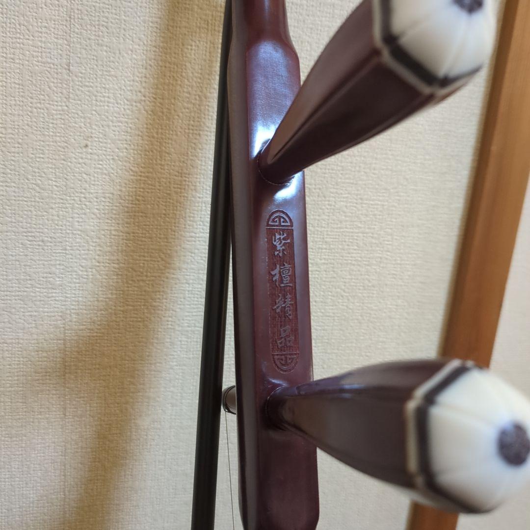 自然派泉州人☆高品質◎美品◎本格錦蛇皮◎紫檀二胡