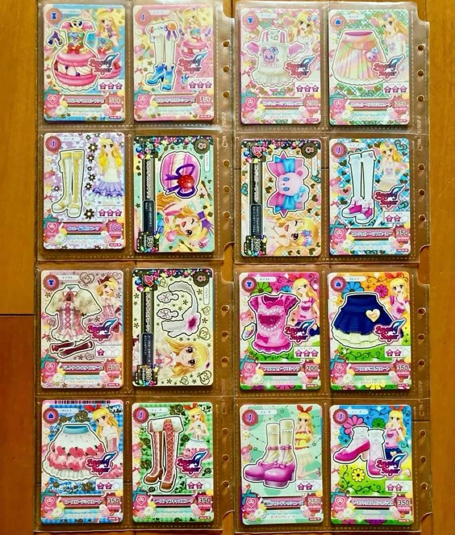 アイカツカード　まとめ売り　230枚　ファイル　バインダー　エンジェリーシュガー