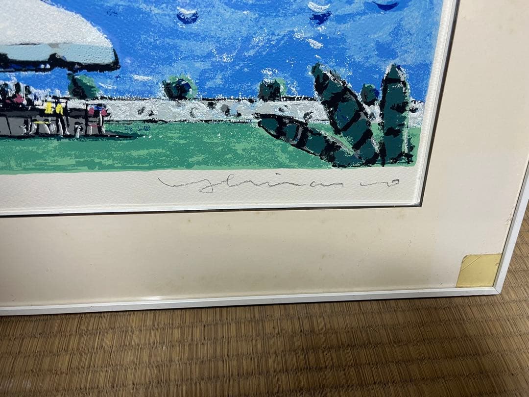 Shirato 海とヤシの木 版画 89/150