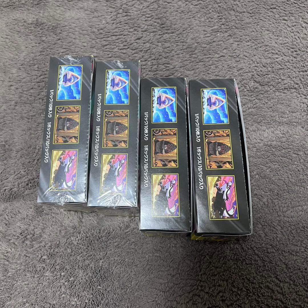 MEGAドリームex 新品未開封4BOXセット(シュリンク付き2+なし2)