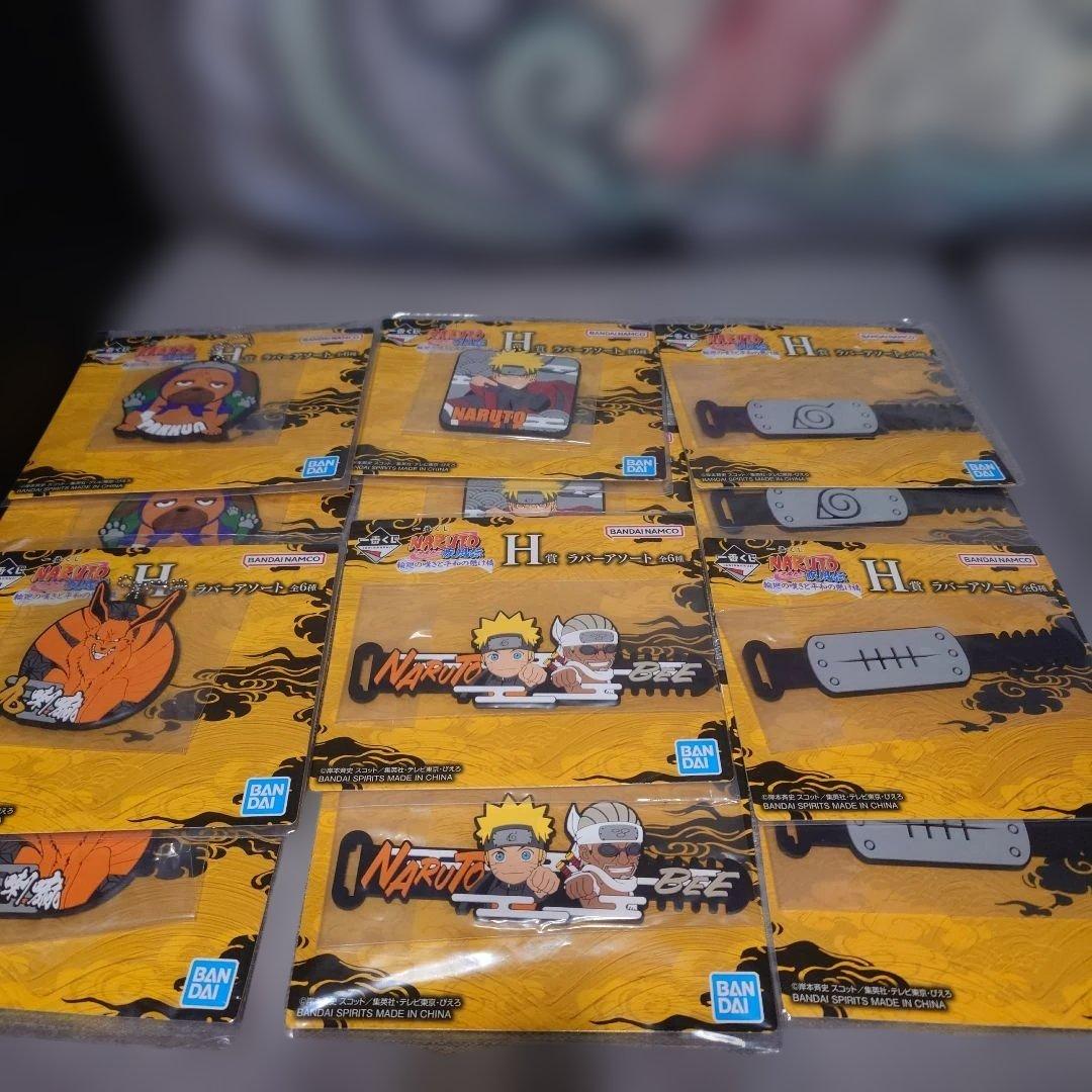 NARUTO 一番くじラストワン賞C賞ペインG賞ちょこのっこまとめ売り＋おまけ