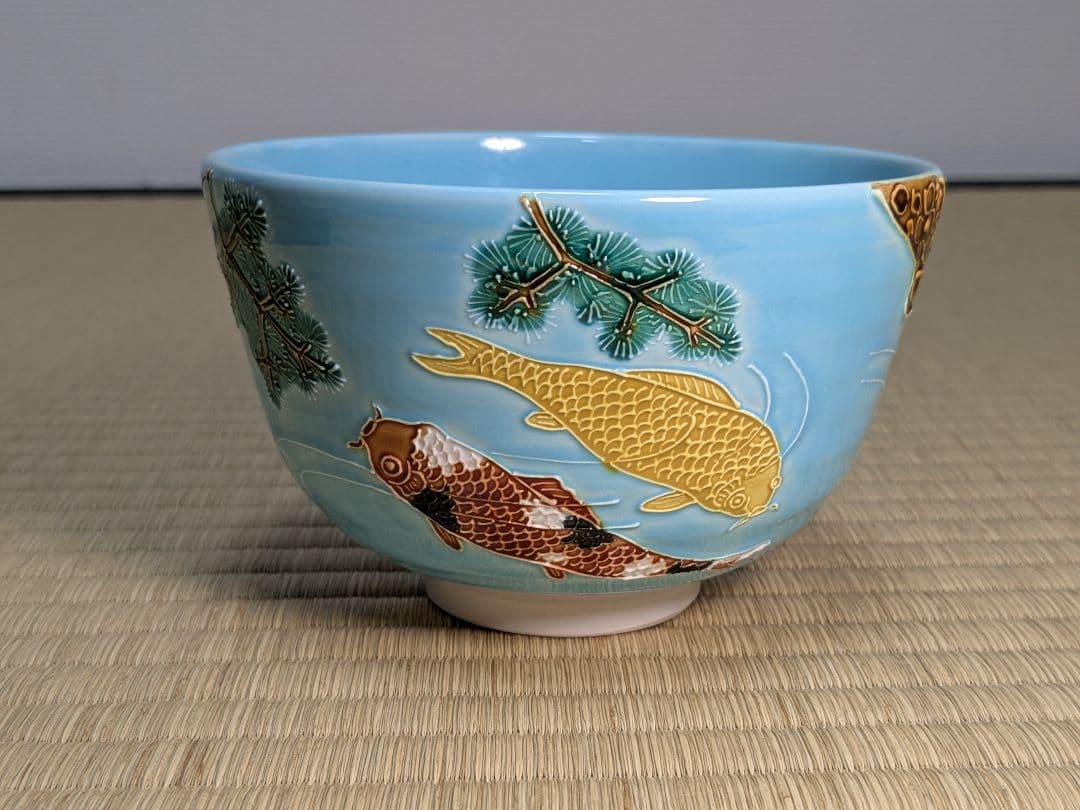 【完品】中村翠嵐　淡青交趾錦鯉茶碗　京焼　交趾焼