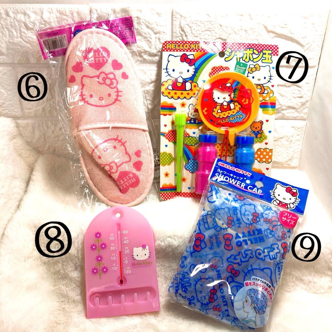 平成レトロ／レア雑貨いっぱい✨／ハローキティ／まとめ売り／廃盤／30点セット