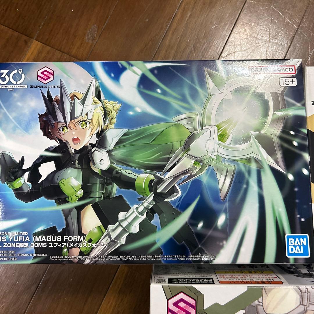 【*く様 30MS ユフィア(メイガスフォーム)、ツキルナ、レプレロ•プローペン