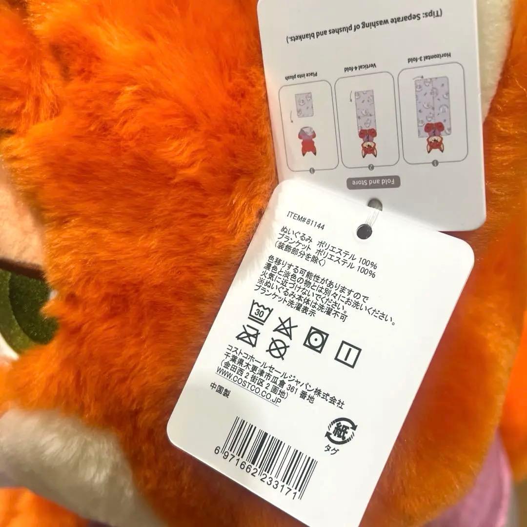 【新品】Disney ズートピア ぬいぐるみ ニック 50cm コストコ