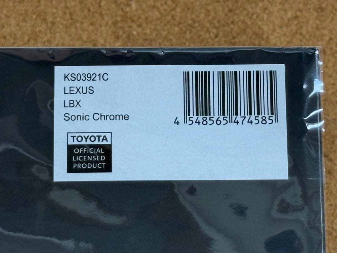 【新品】京商 レクサスLBX ミニカー ソニッククロム 1/43