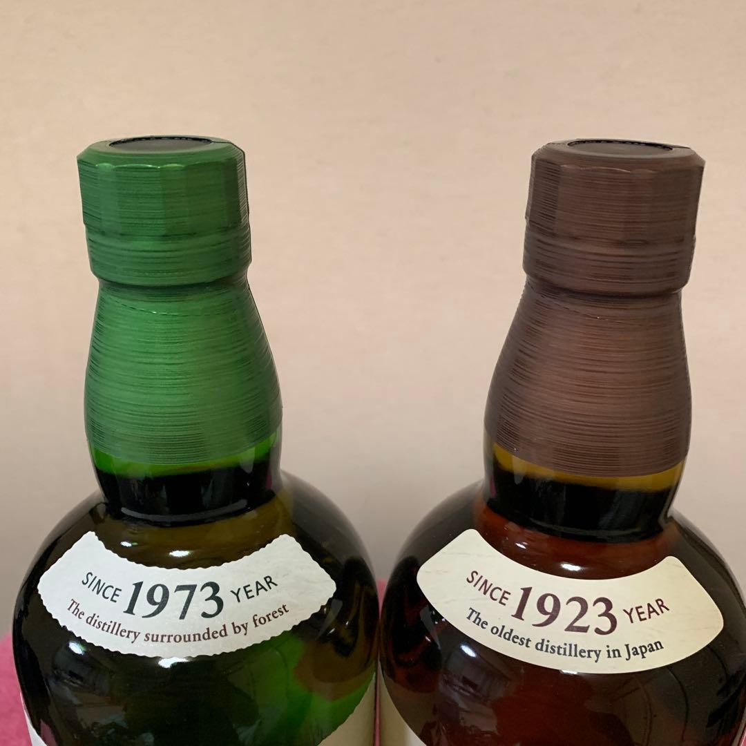 山崎　白州　700ml ウイスキー