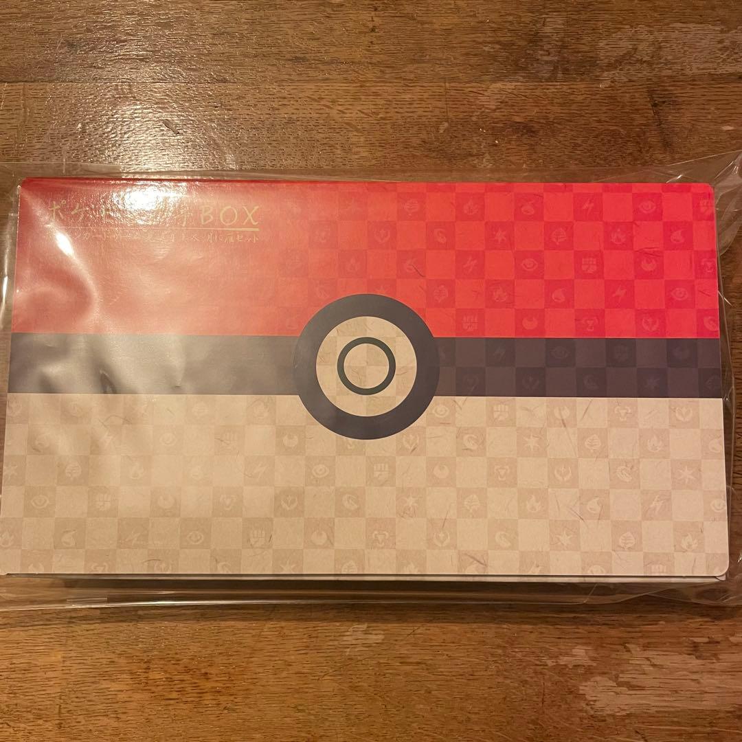 ポケモン切手BOX　見返り美人　月に雁セット　新品未開封