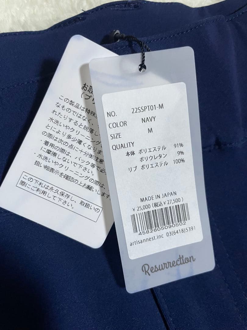 新品タグ付き！RESURRECTION ネイビー ゴルフパンツ M