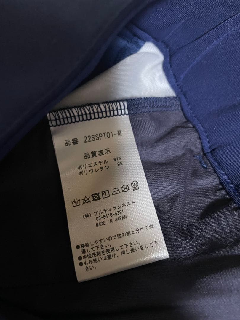 新品タグ付き！RESURRECTION ネイビー ゴルフパンツ M