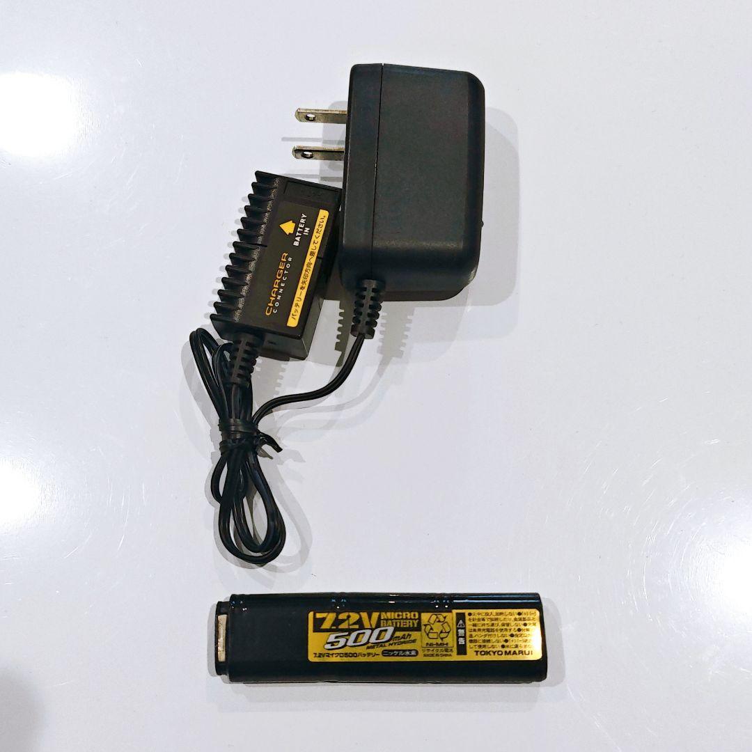 東京マルイ　電動ガン　M9A1 ベレッタ　動作良好　18歳以上　フルセット