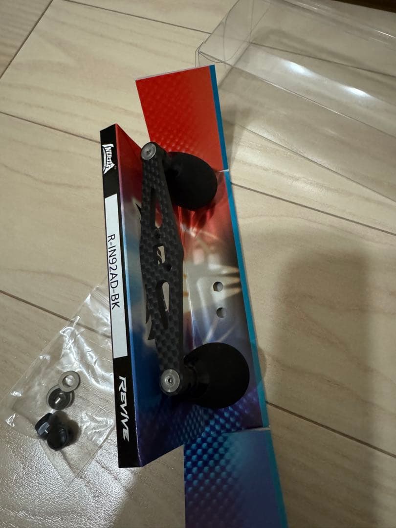 リバイブ イナーシャ カーボンハンドル R-IN92AD-BK