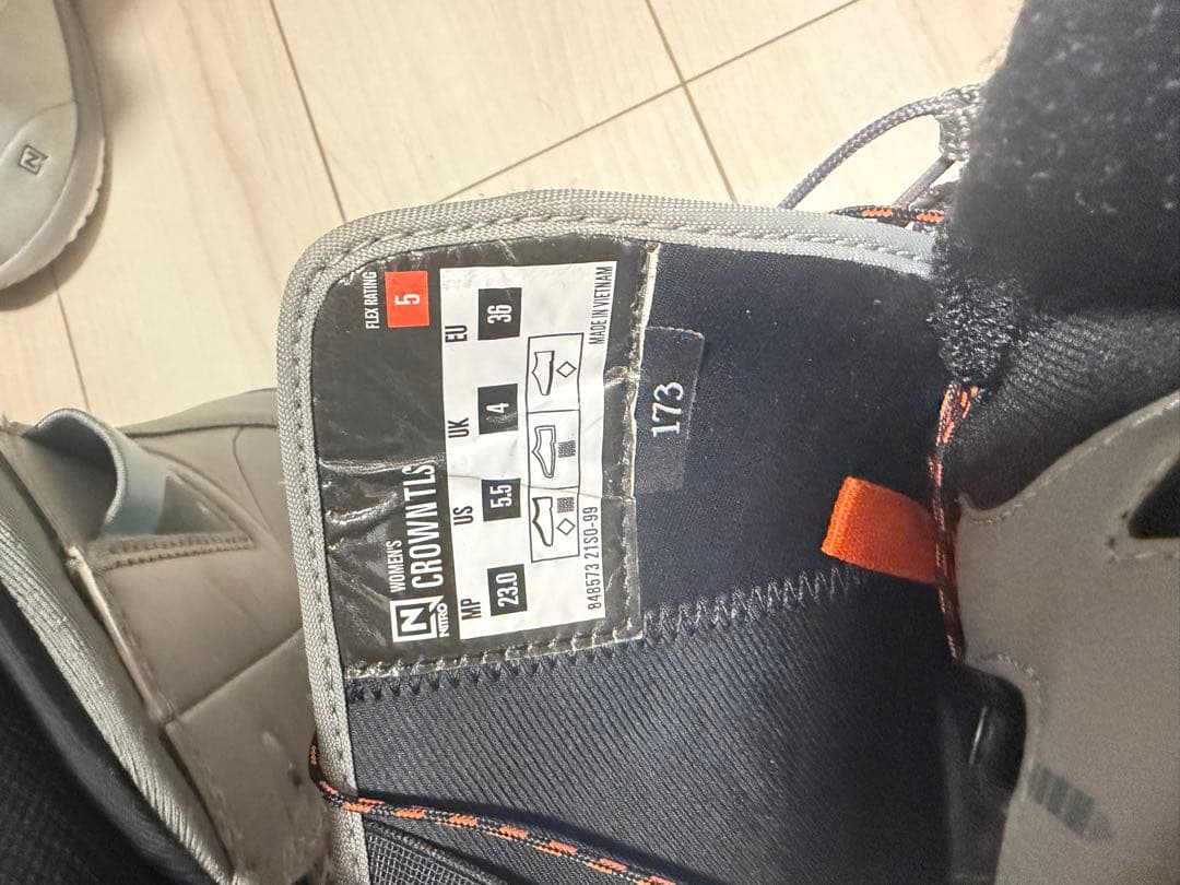 NITRO スノーボードブーツ 23cm