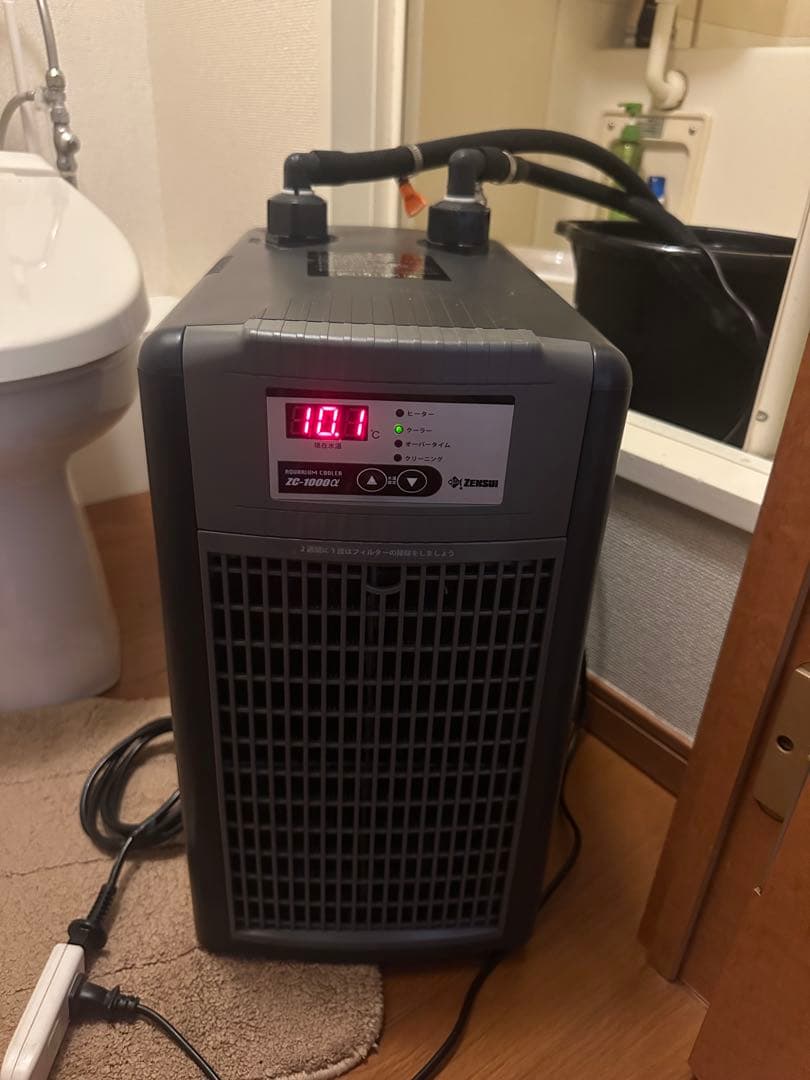 T.Y　ゼンスイクーラーzc-1000α