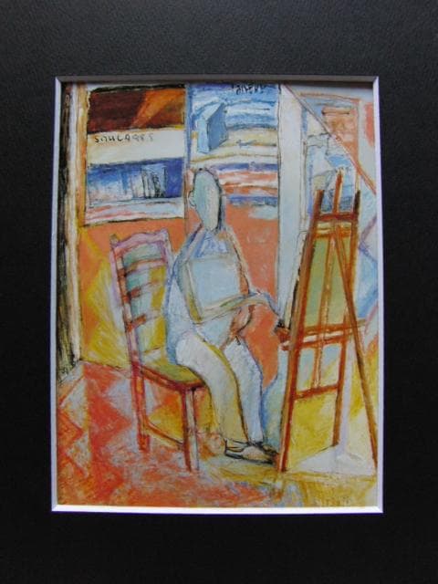 辻親造、室内の人、希少な画集より、新品高級額・額装付