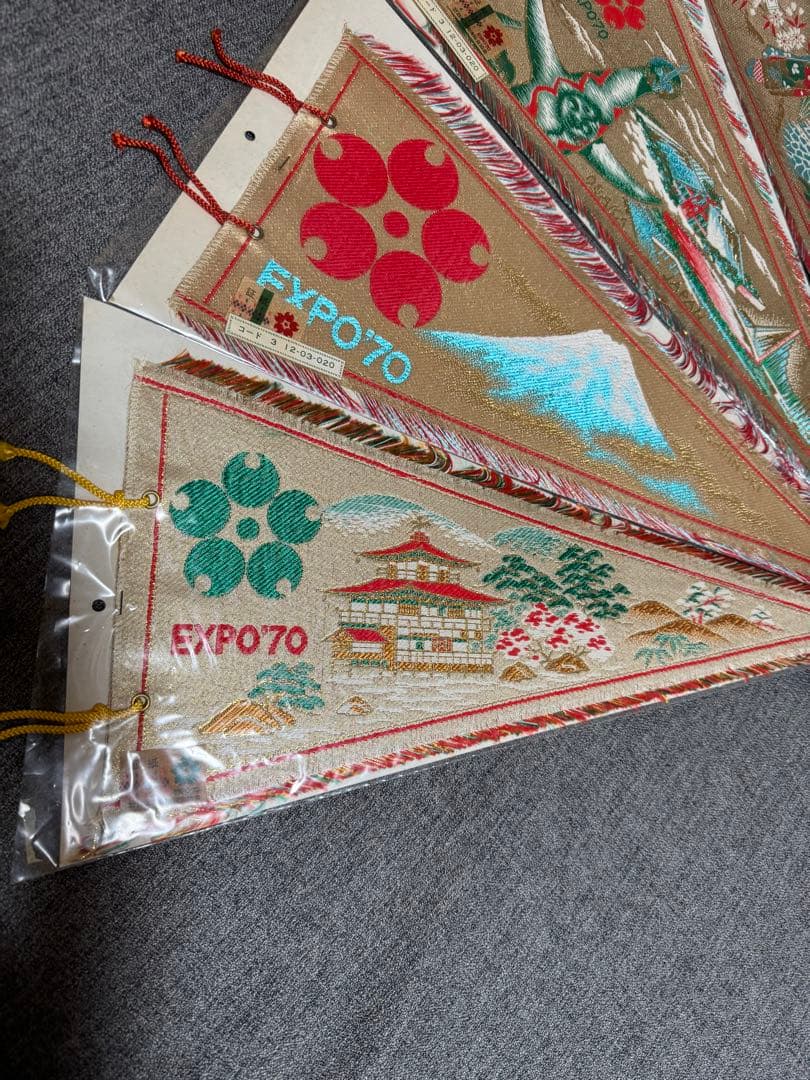 当時物　EXPO'70　日本万博博覧会　大阪万博　ペナント　1970 昭和レトロ