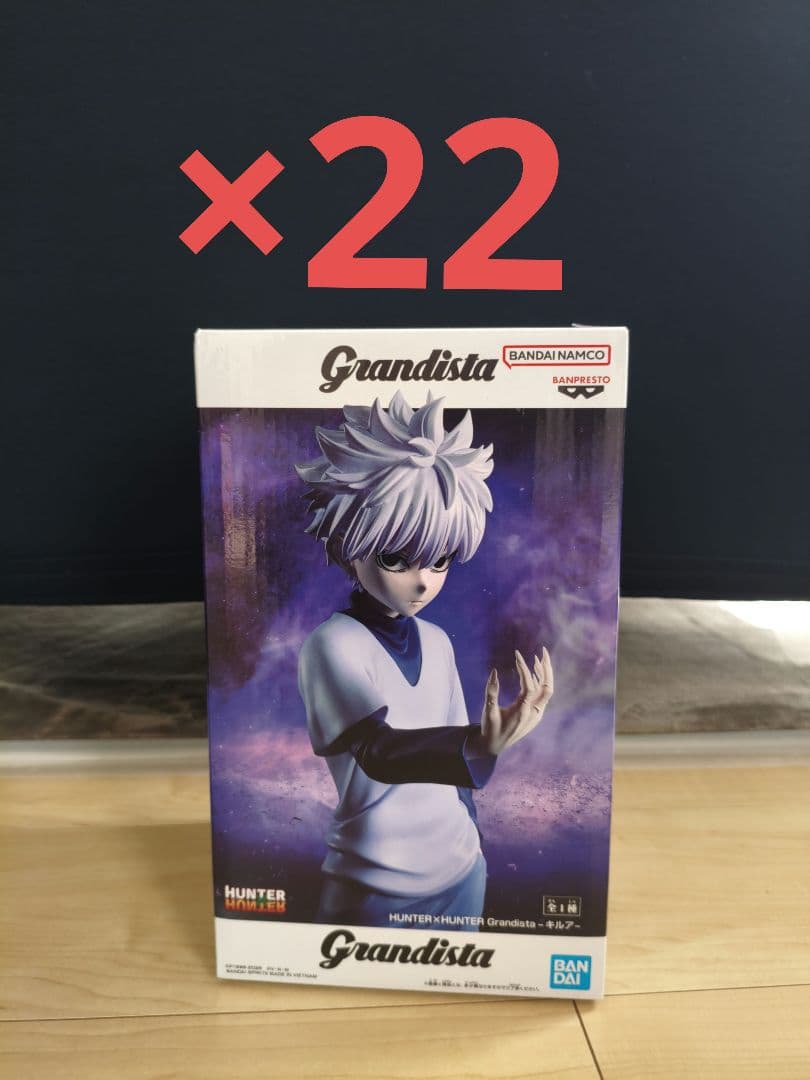 HUNTER×HUNTER　grandista　キルア