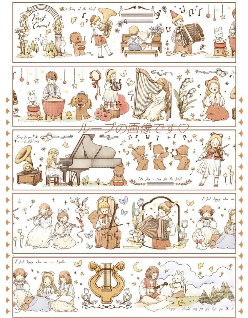 J596＃森林演奏家(PET)纯情男友切り売り海外人物マステ女の子