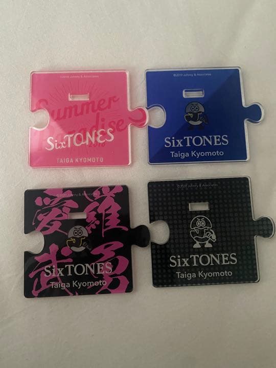 SixTONES 京本大我 アクリルスタンドセット