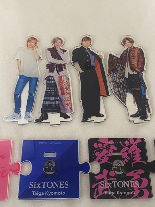 SixTONES 京本大我 アクリルスタンドセット