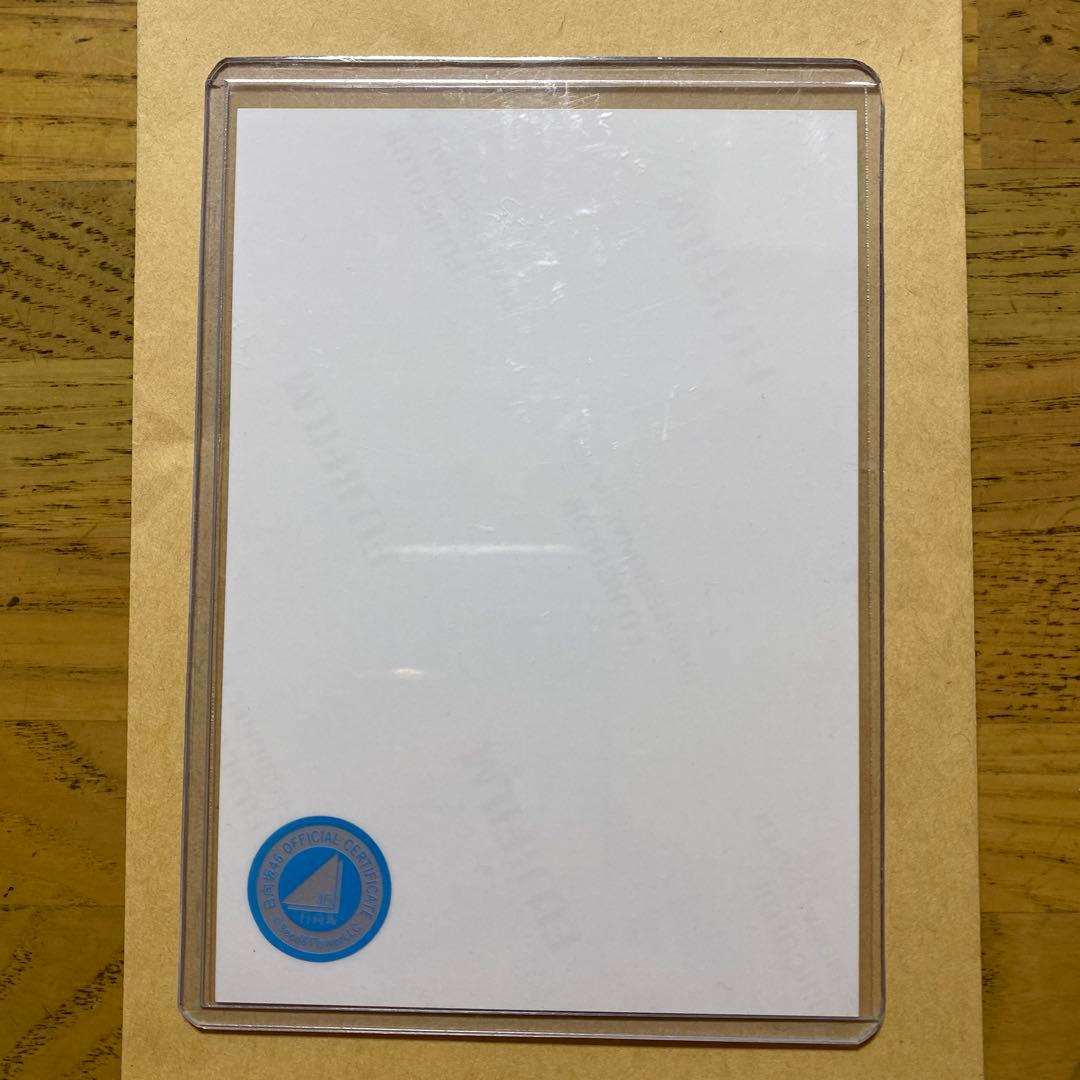 牧*士様 日向坂46 下田衣珠季 直筆サイン入り生写真 メッセージ付き