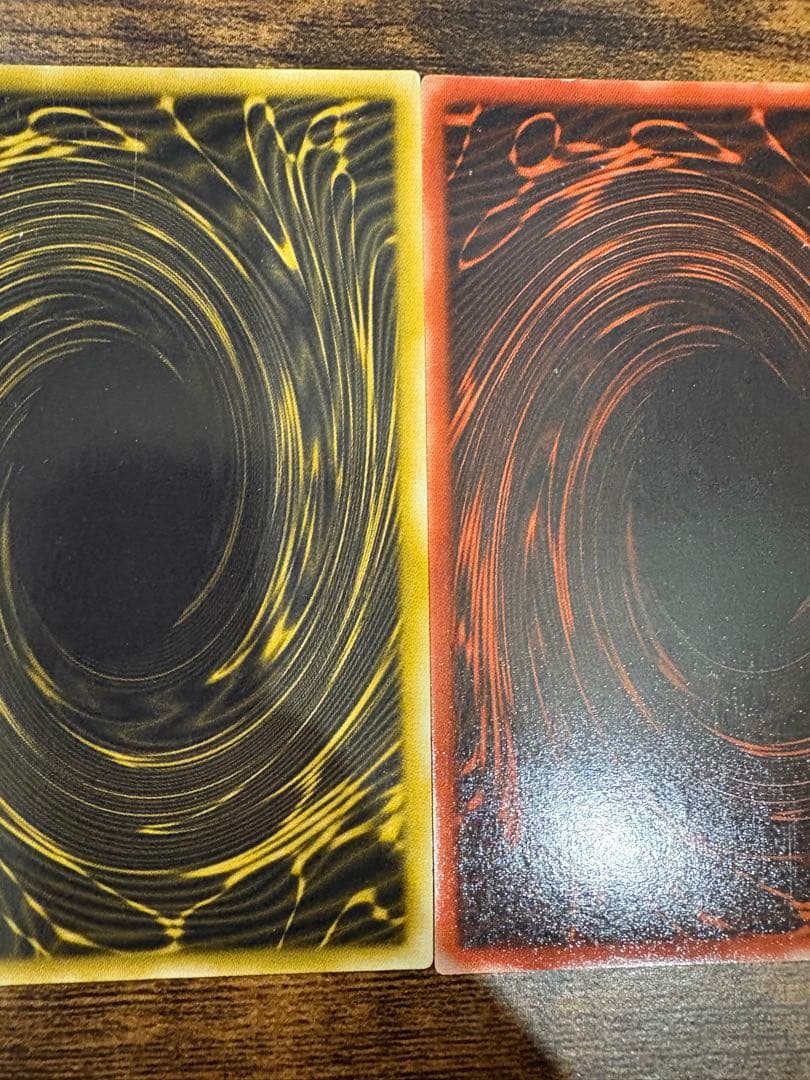 三幻神 遊戯王4