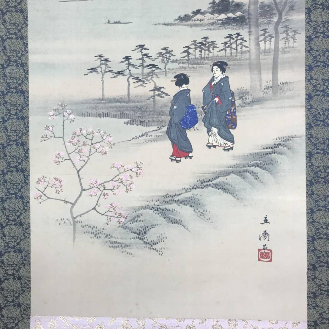 【複製】初代廣重/墨提花見二美人図/工芸品/掛軸☆宝船☆AB-589