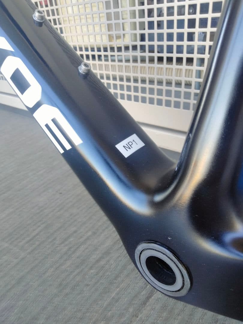 NEILPRYDEニールプライド BURAフルカーボン　560mm