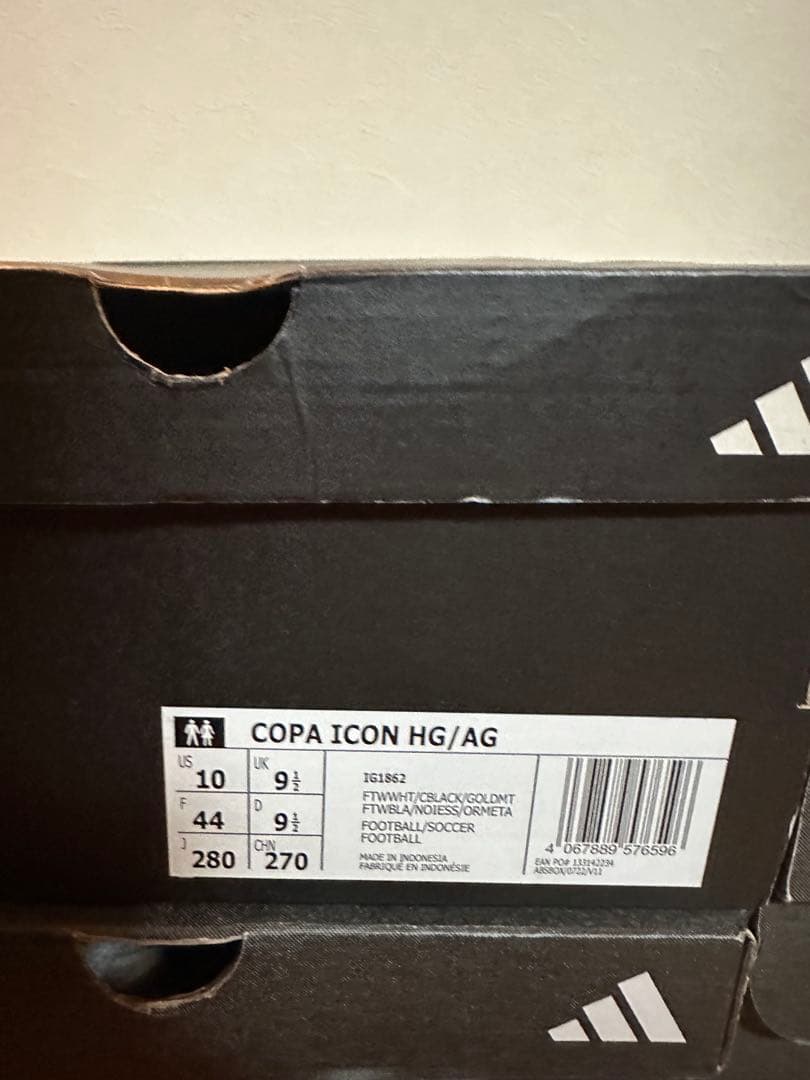 新品未使用　サッカースパイク　アディダス　コパアイコン　HG 28cm