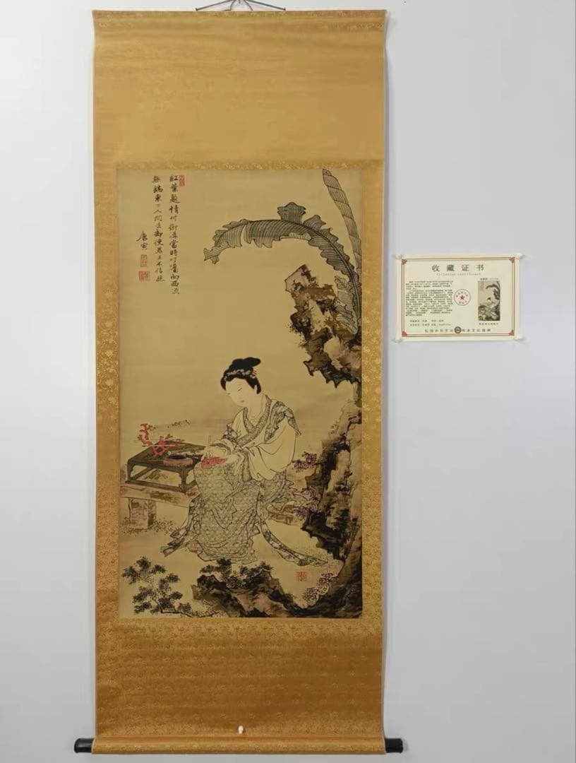 中国 美人画 唐寅 仕女図 三尺中堂掛け軸／表装済み