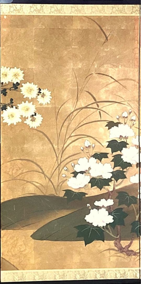 四つ折り屏風　日本画　金箔彩色　『菊花』