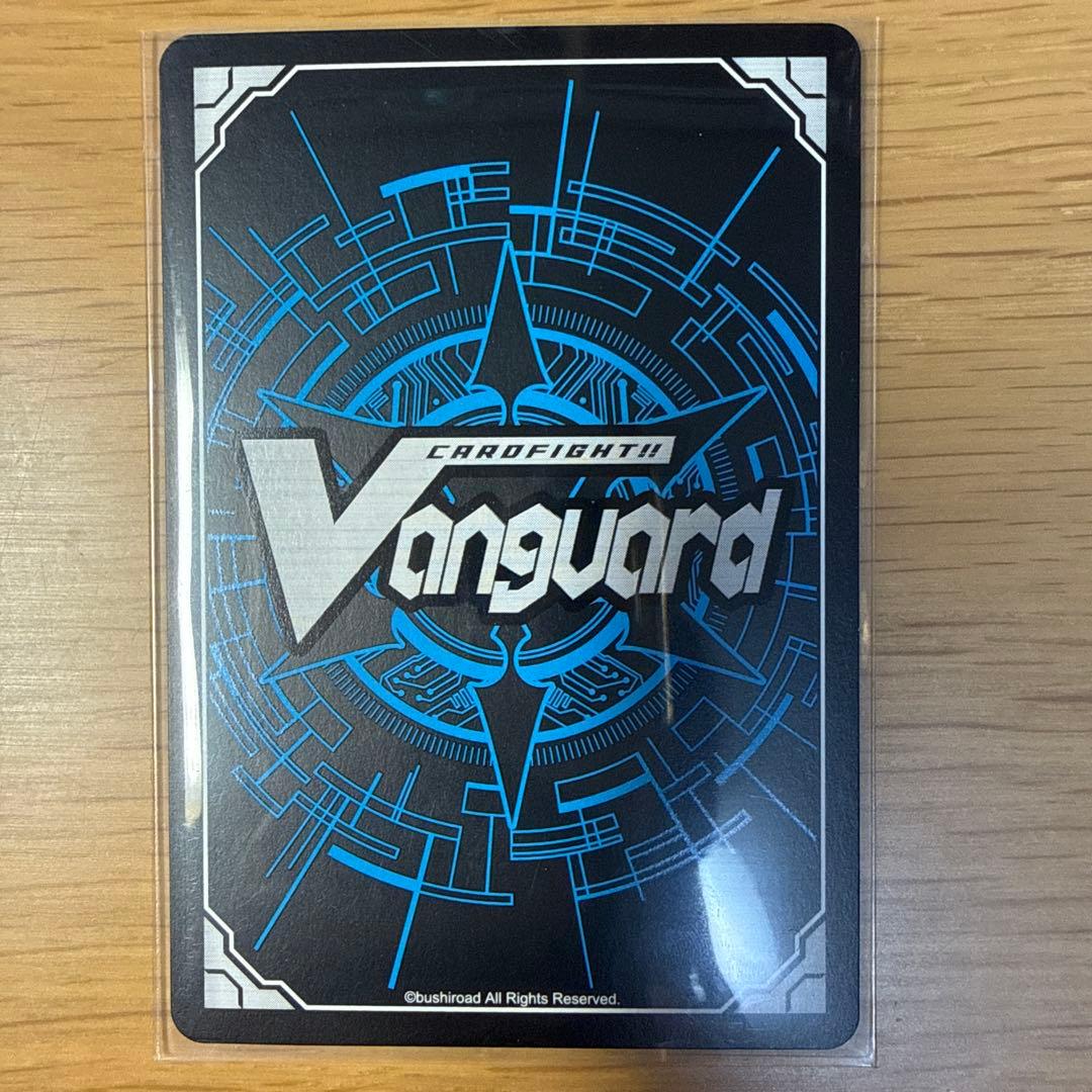 クライングハート 高松 燈 EXS サイン