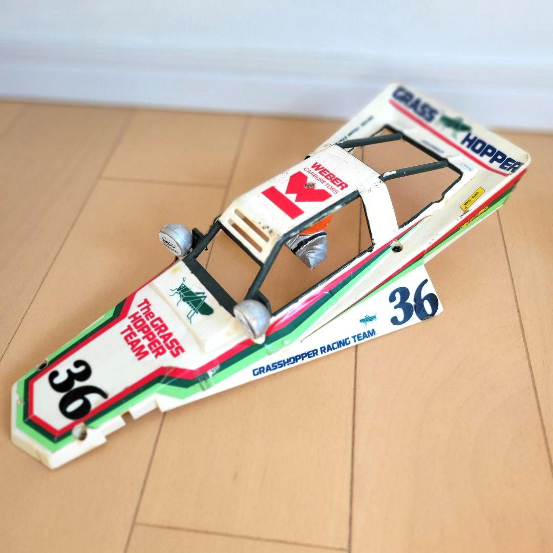 当時物　タミヤ　グラスホッパー　メカ付き