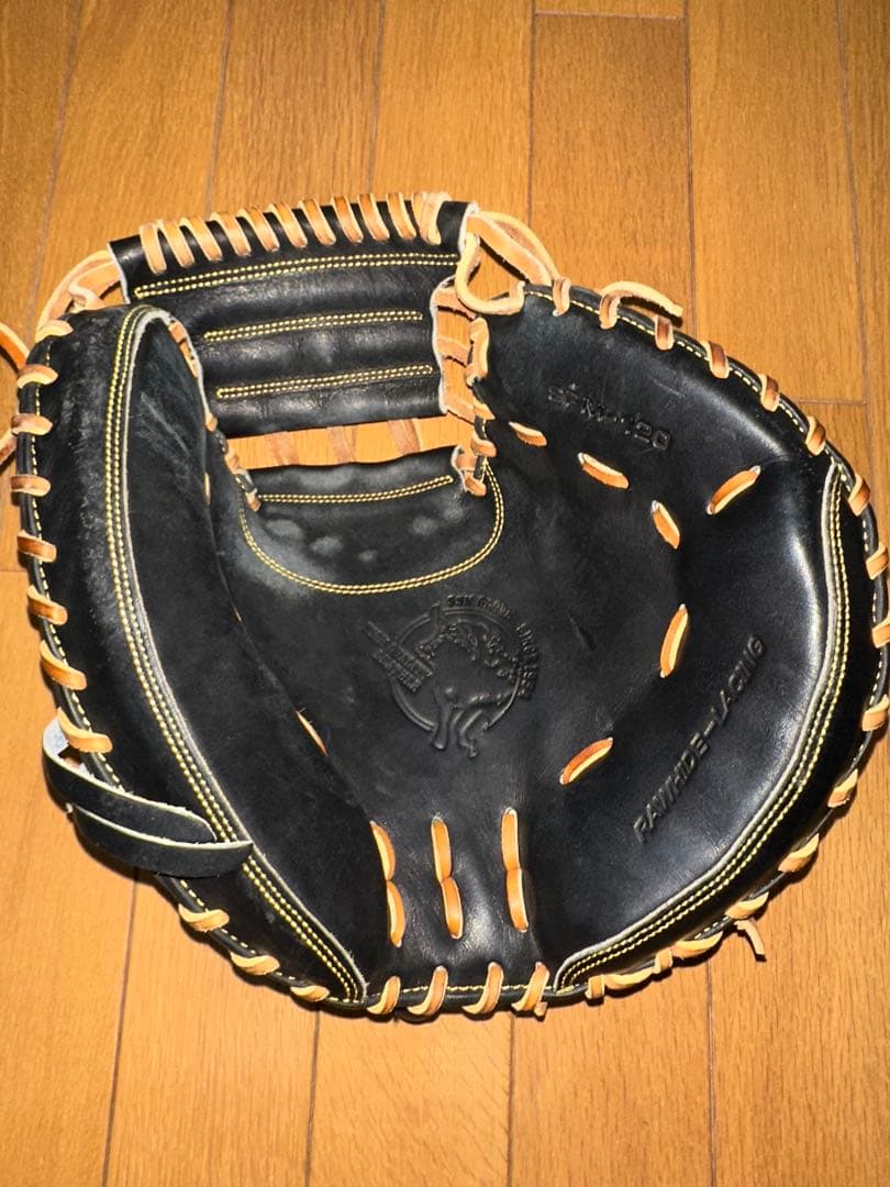 SSK硬式キャッチャーミット(値段交渉⭕️