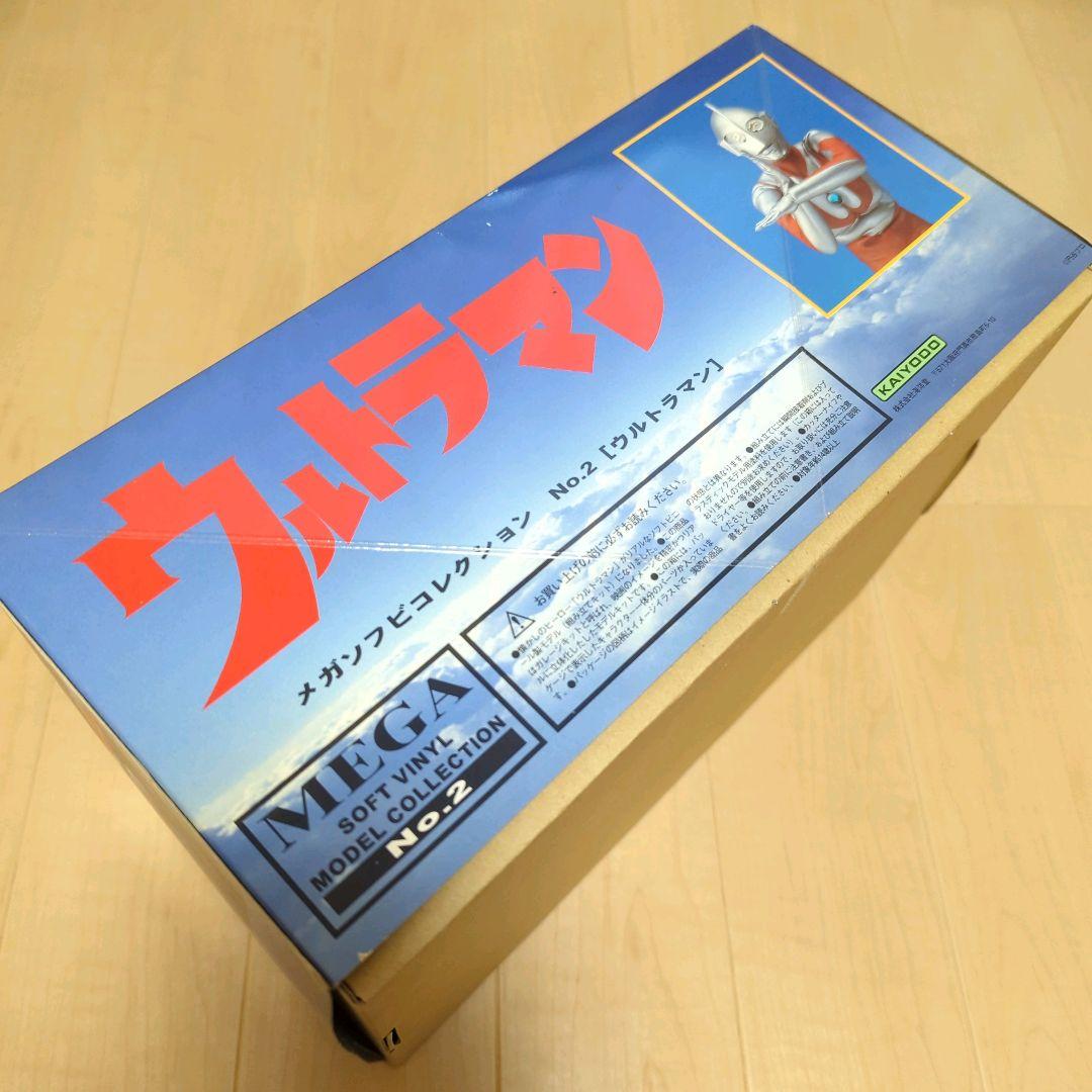 【新品未組立】海洋堂 メガソフビコレクションNo.2 ウルトラマンソフビキット