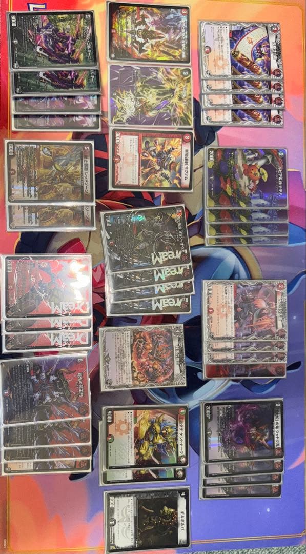 赤黒邪王門　gp優勝デッキ参考