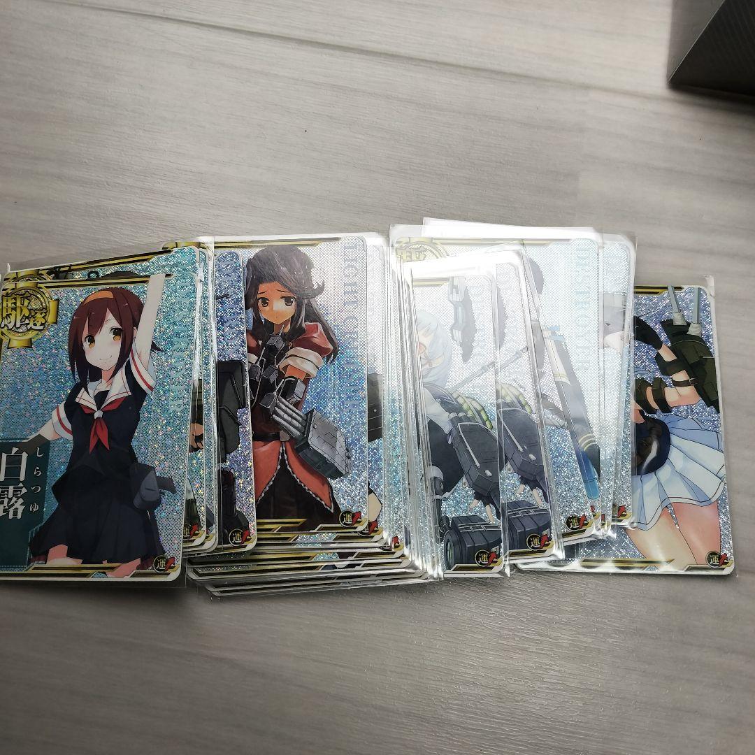 引退品 トレーディングカードセット 艦これ まどマギ 神羅万象チョコ ヴァイス等